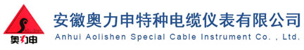 新澳门原料网1688大全