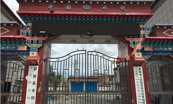 新澳门原料网1688大全