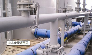 新澳门原料网1688大全